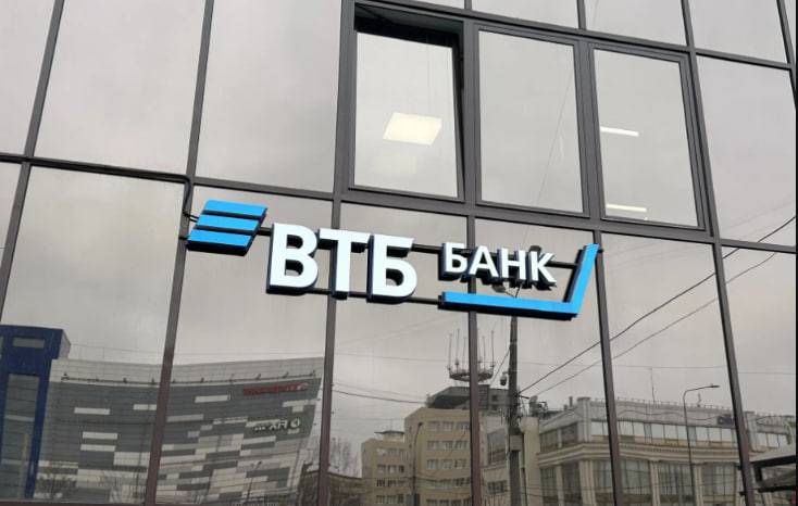 ВТБ протестировал китайские видеокарты вместо американских чипов Nvidia