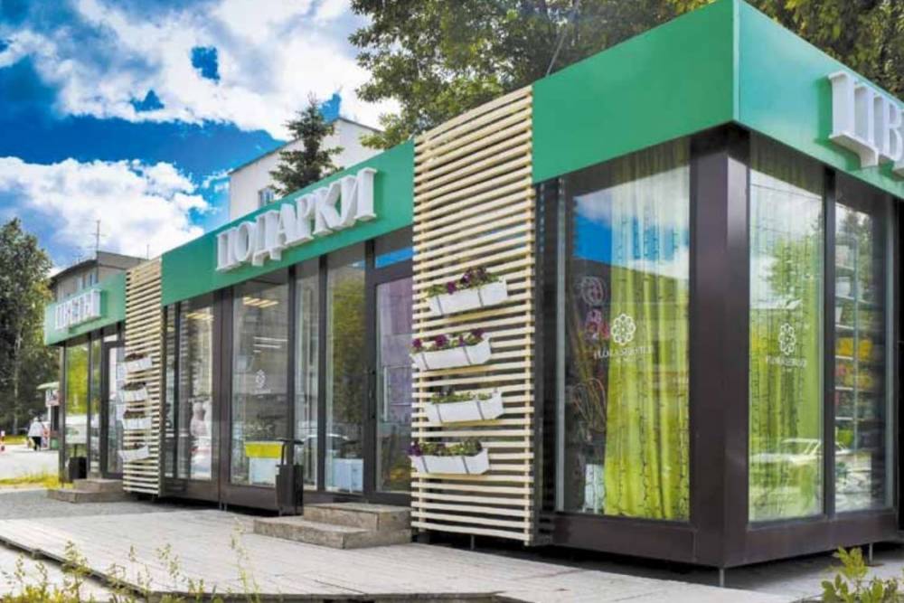 Баланс для НТО. Пермские власти преображают город и ищут компромисс с бизнесом