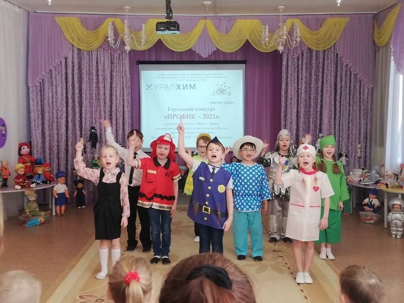​«Азот» наградил первых участников в рамках фестиваля «Наука Лайт»