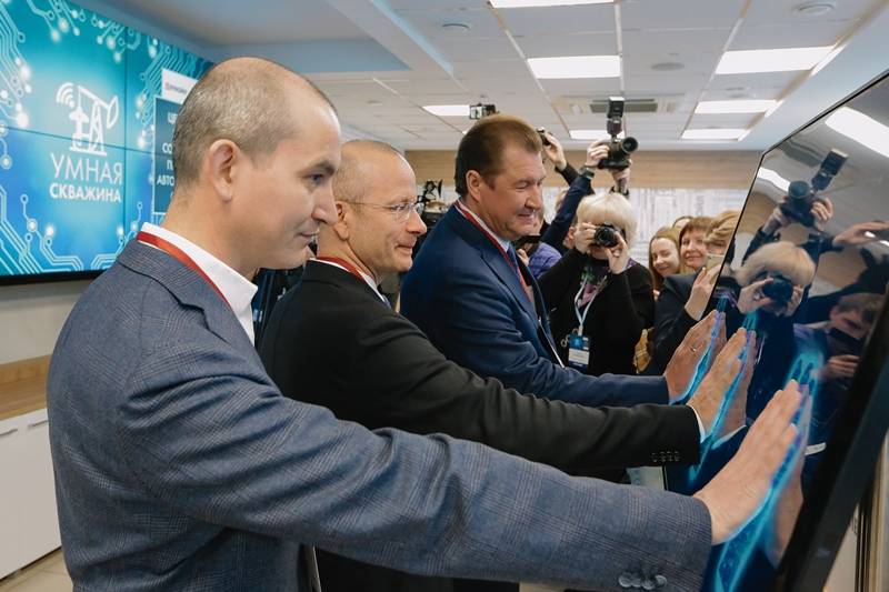 «ЛУКОЙЛ» впервые представит свои цифровые технологии на Российском нефтегазохимическом форуме 