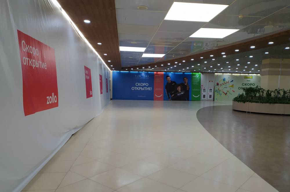 ​Помещения испанской группы Inditex в пермском ТРК «Семья» займут российские бренды