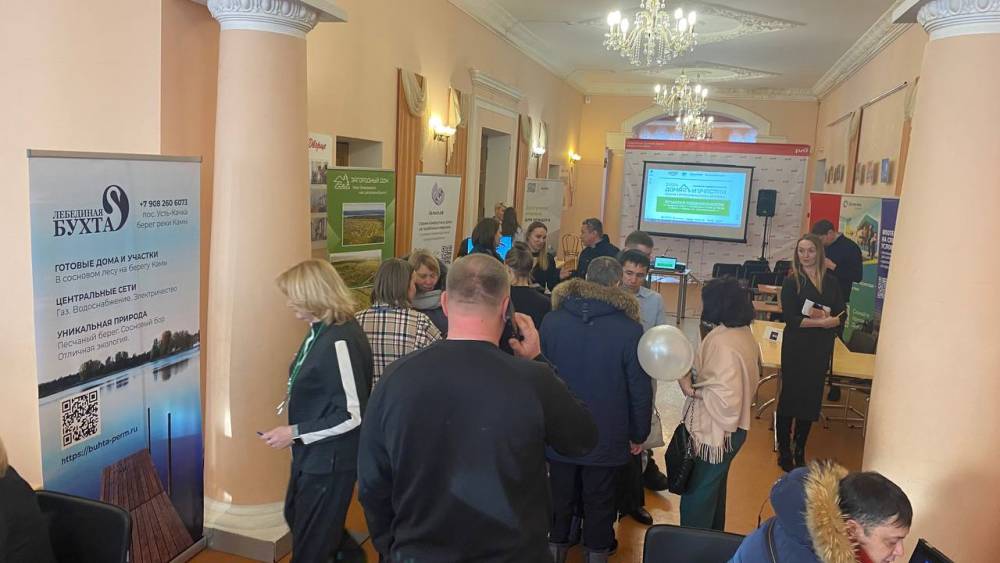 ​Если вы задумались и планируете покупку земельного участка