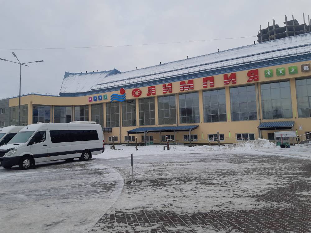 ​Спорткомплекс «Олимпия» перешел в ведение Минспорта Пермского края