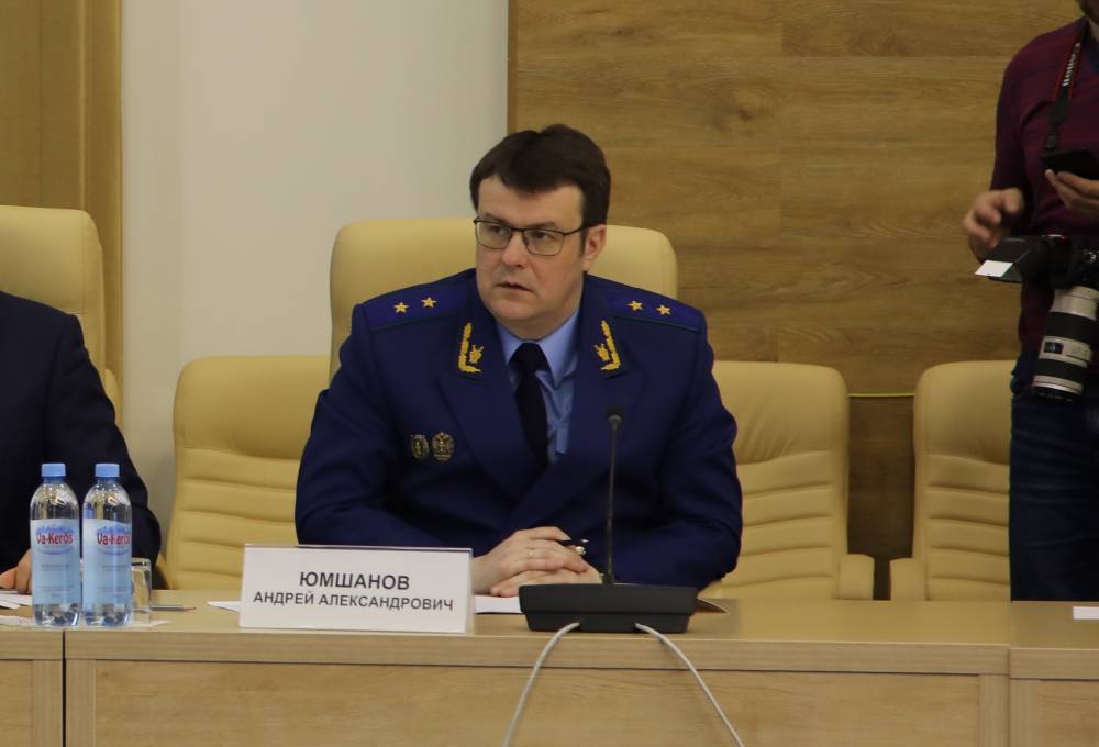 Прокурор Пермского края уволен с 6 октября