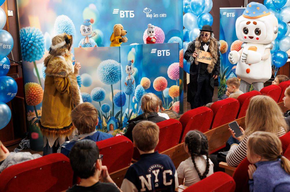  ВТБ закупит медицинское оборудование для детских больниц в 16 регионах