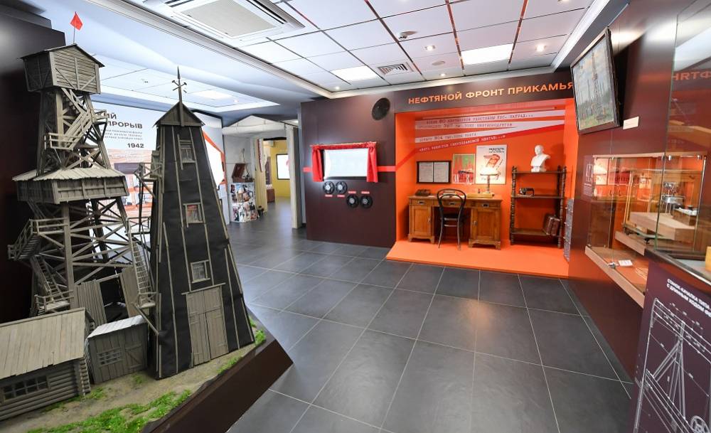 ​Пермские лукойловцы завоевали сразу две награды Всероссийского  конкурса корпоративных музеев
