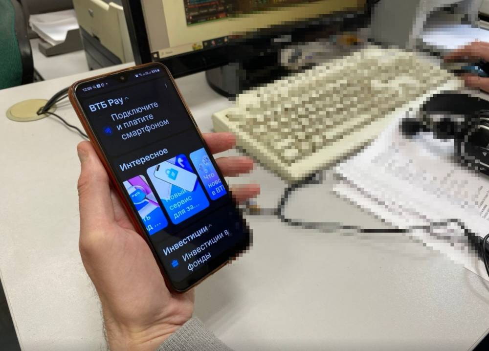 ВТБ анонсировал полное обновление своего мобильного приложения