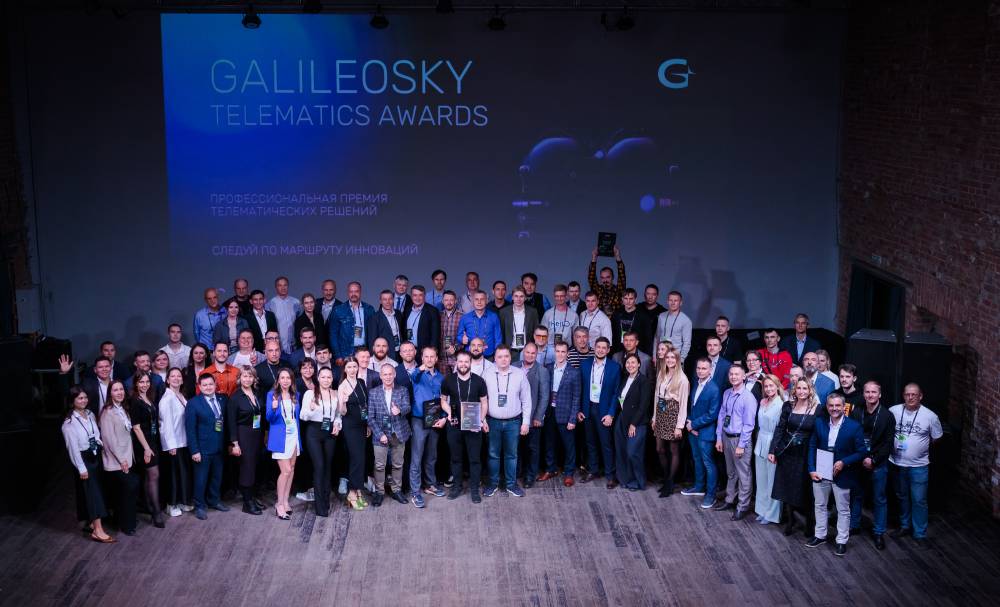 В Перми представили успешные проекты по цифровизации транспорта и спецтехники со всего мира