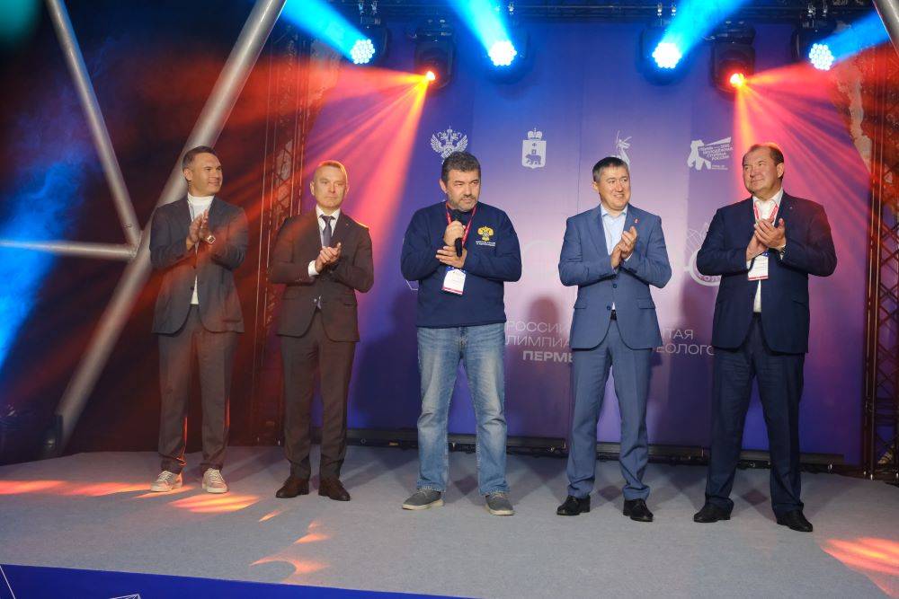 ​«Уралкалий» — стратегический партнер XV Всероссийской олимпиады юных геологов