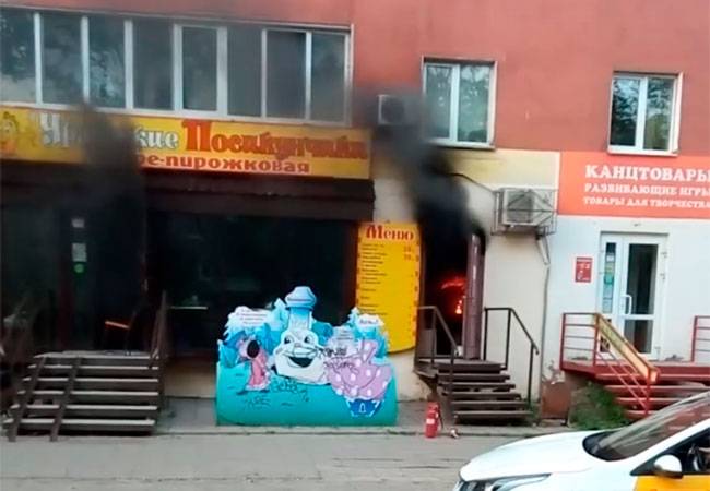 Сегодня утром в Перми сгорело кафе «Уральские посикунчики»