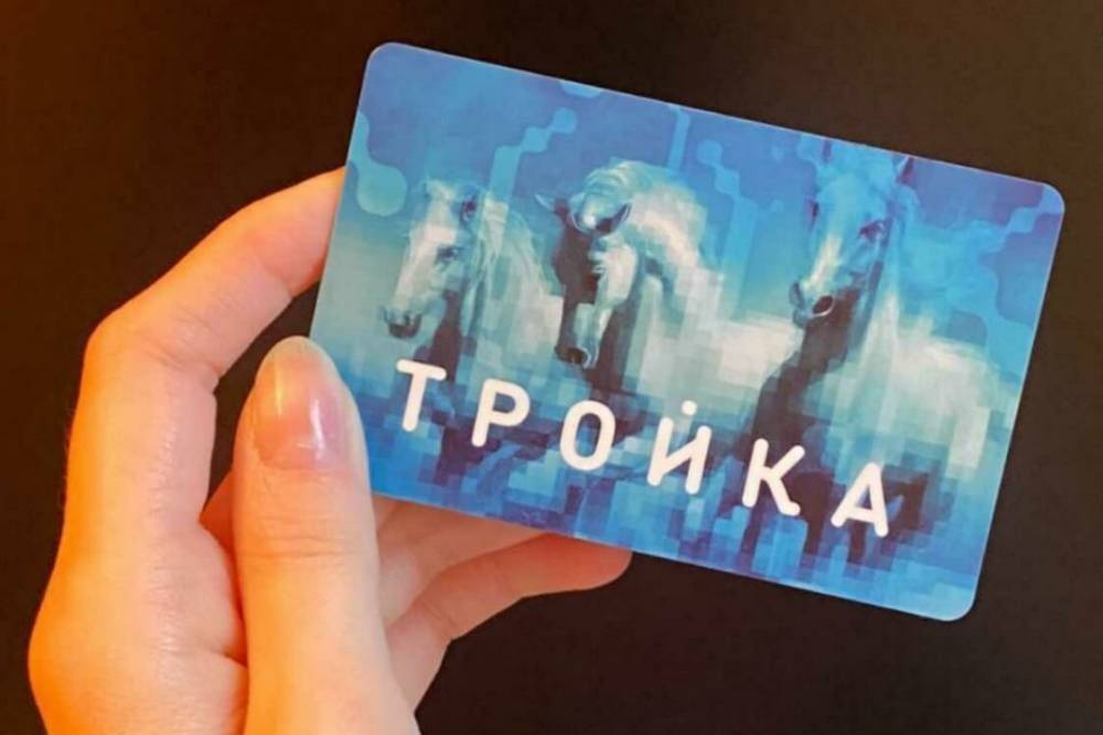 В Перми на автобусном маршруте № 108 заработала карта «Тройка»