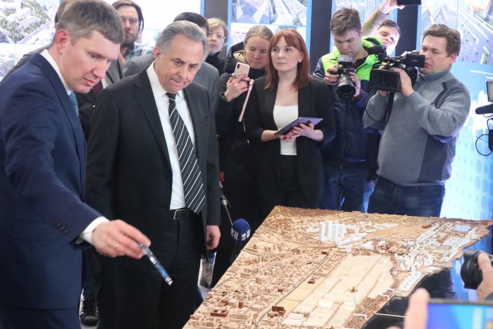 джон галт бизнес инкубатор. ниу вшэ промышленная. дни пермского бизнеса. глотов и партнеры киров. бизнес инкубатор петрозаводск.