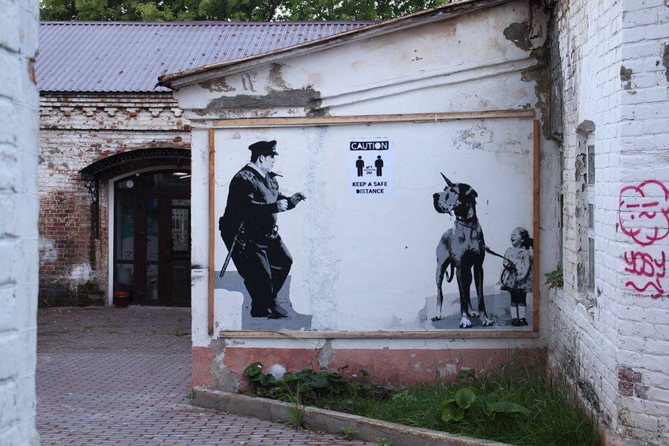 ​В центре Перми появилось граффити о протестах в Беларуси