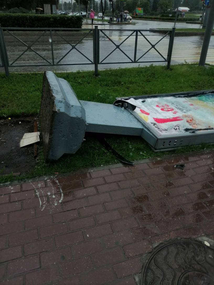 ​В Перми прошел ураган