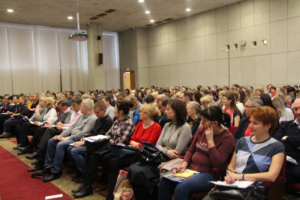 Сфера закупок