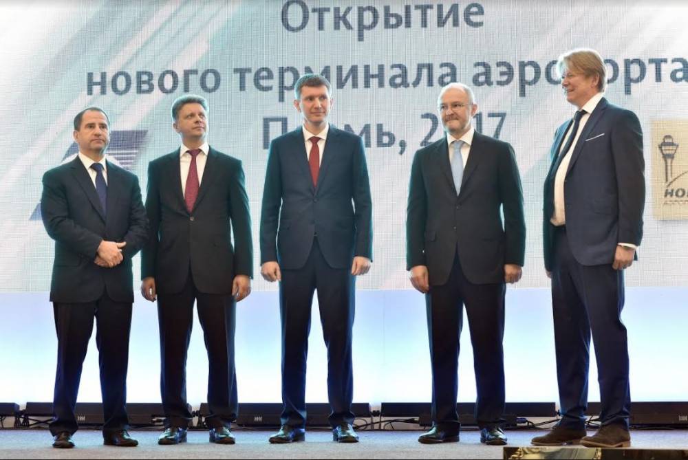 Воздушный подарок. В Перми открыт новый терминал международного аэропорта