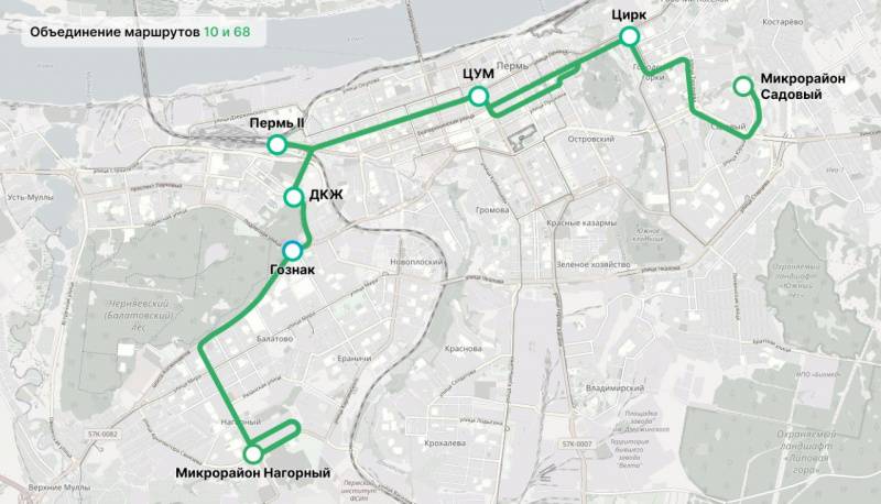 ​В Перми с 1 февраля объединят два автобусных маршрута, а один закроют