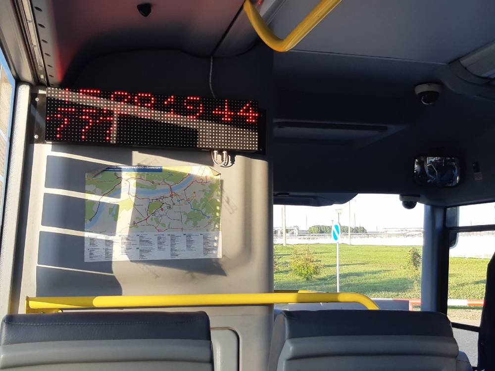 В Перми начали курсировать сезонные автобусные маршруты