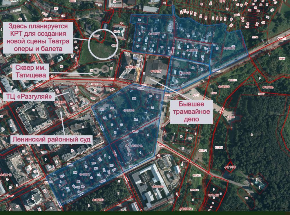 ​В Минстрое уточнили локацию комплексного развития территории в микрорайоне Разгуляй
