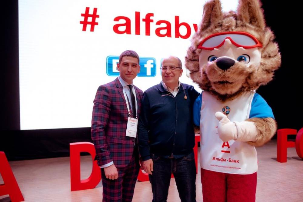 Быть номером один