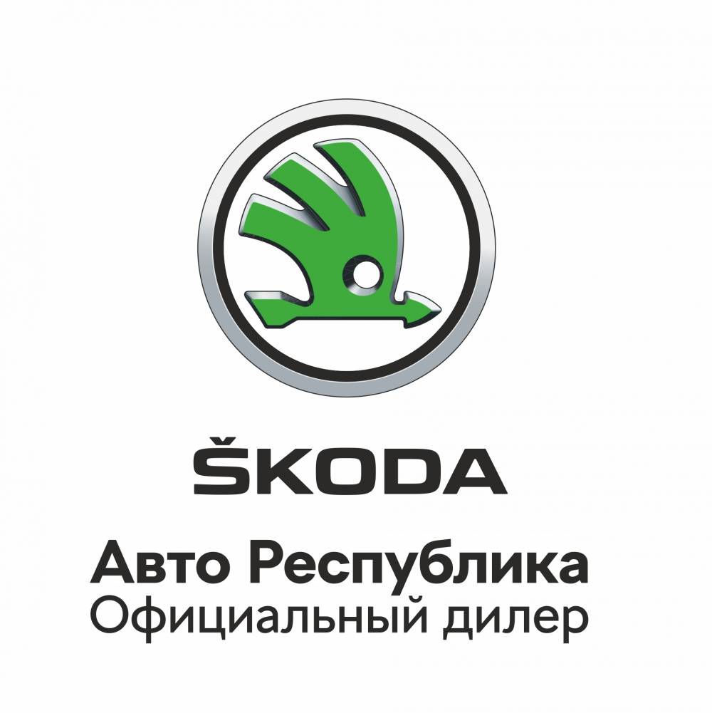 Покупка автомобиля SKODA в марте сэкономит до 240 000 рублей