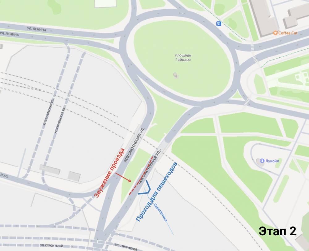 ​Движение в тоннеле по ул. Локомотивной временно ограничат для прокладки водопровода