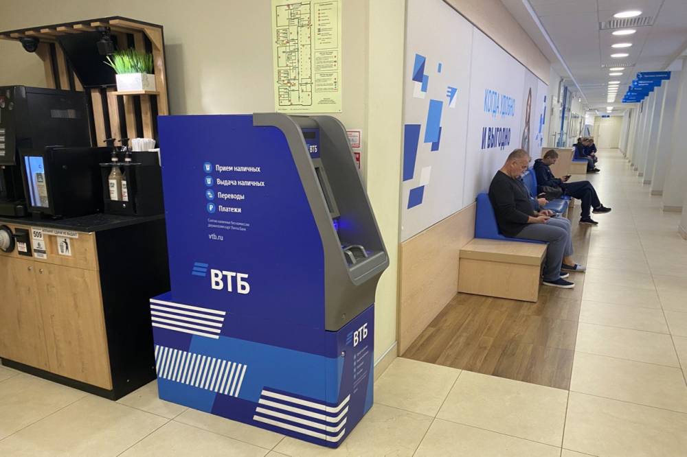 ​Спрос на вклады сохранится до конца года