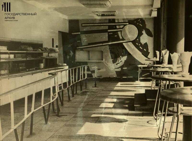 Из «Орбиты» в «Космос». Какими были советские кафе и рестораны в Перми? 