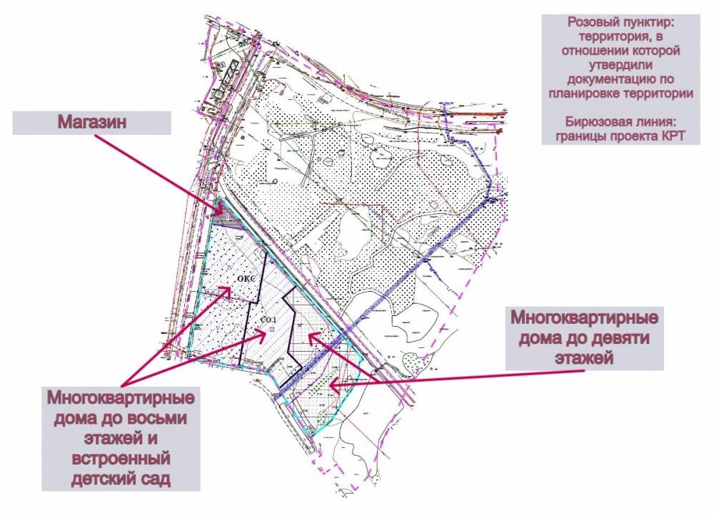 ​Власти утвердили планировочные документы для комплексного развития территории на Бахаревке