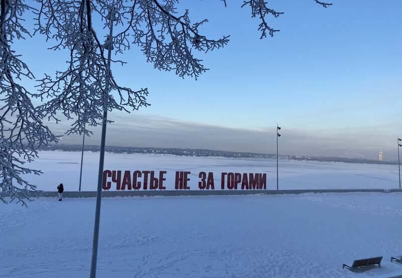 ​Не только раз в году. Business Class подводит итоги юбилейного проекта «ПЕРМЬ-ТОП.300»