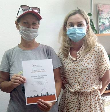 ​Добросовестные плательщики за тепло и ГВС получили награды от «ЭнергосбыТ Плюс»