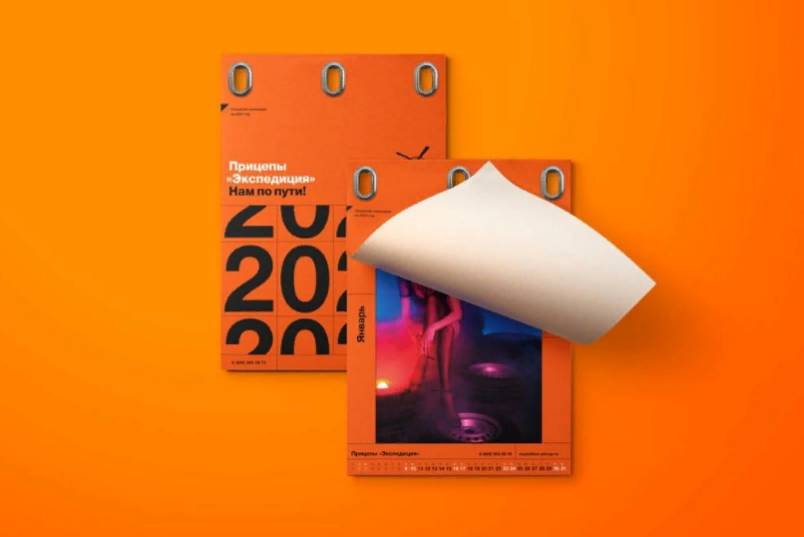 Пермячки вновь снялись в откровенном календаре завода в Прикамье