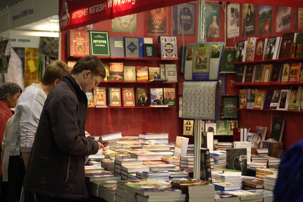 ​В Перми пройдет благотворительная книжная ярмарка, вырученные деньги отправят в детский фонд 