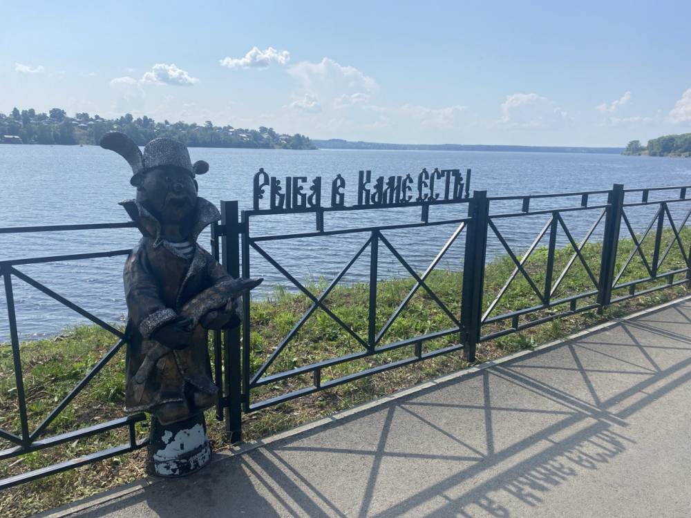 В Добрянке ликвидируют предприятие по разведению осетра и форели