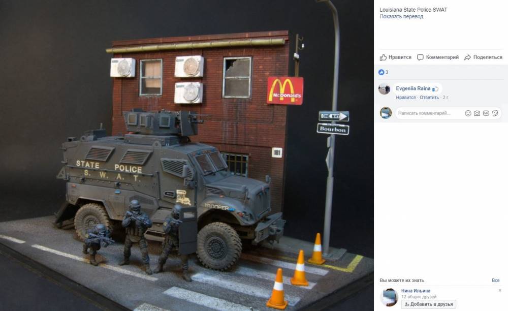 Пермяк сделал мини-скульптуру Владимира Путина в образе солдата