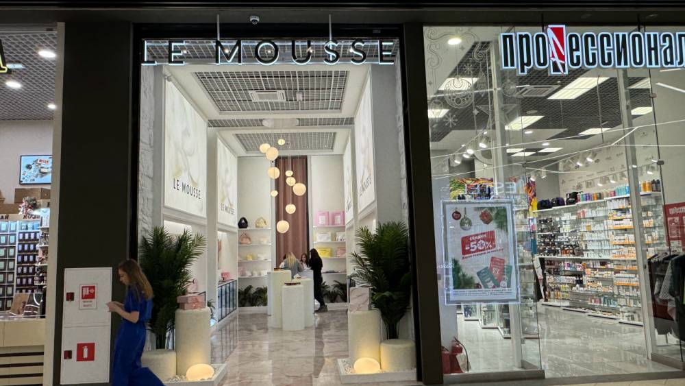 В Перми открылся первый в городе магазин натуральной косметики от известного блогера