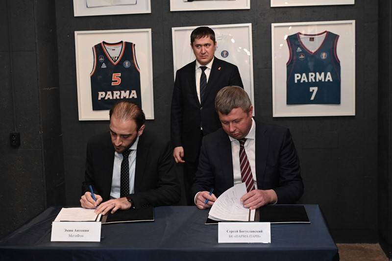 ​МегаФон и «ПАРМА» стали партнерами в развитии спорта Пермского края