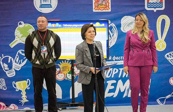 Василий Кузнецов: III Международный фестиваль «Спортивная семья» пройдет в Перми