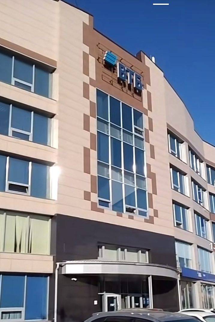  ВТБ: рынок сбережений в России вырастет на 20% в 2025 году 