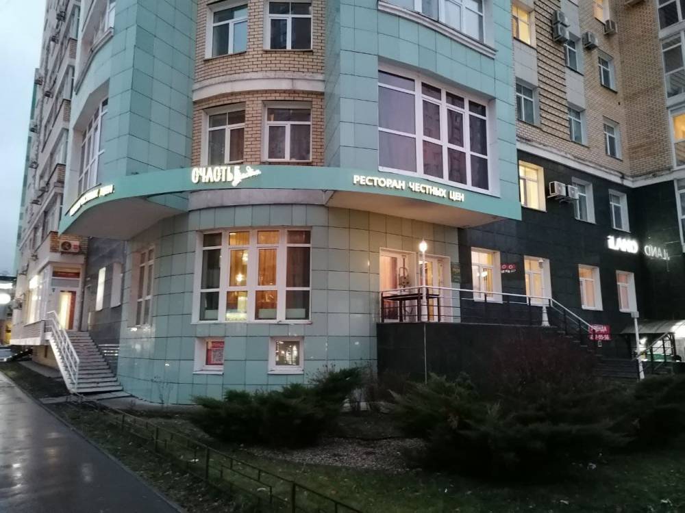 В Перми открылся первый ресторан с платным входом и блюдами по себестоимости