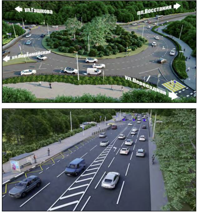 Магистрали, шоссе и мосты. Business Class подводит итоги дорожного сезона в Пермском крае