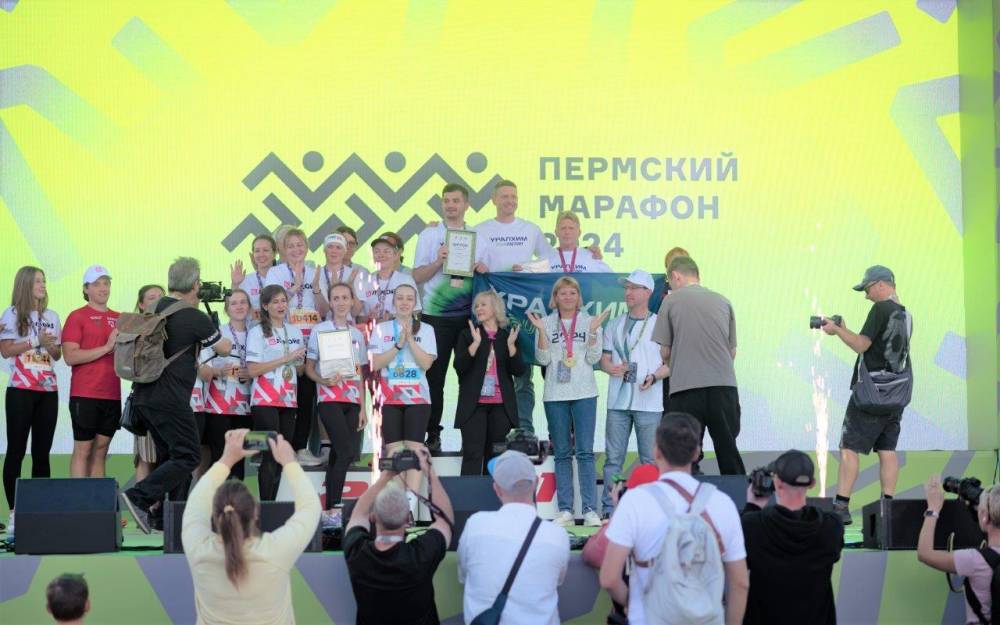 Сборная Уралхим Run Factory заняла I место в общекомандном зачете на Пермском марафоне