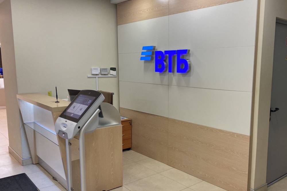 ВТБ улучшает условия по накопительным счетам