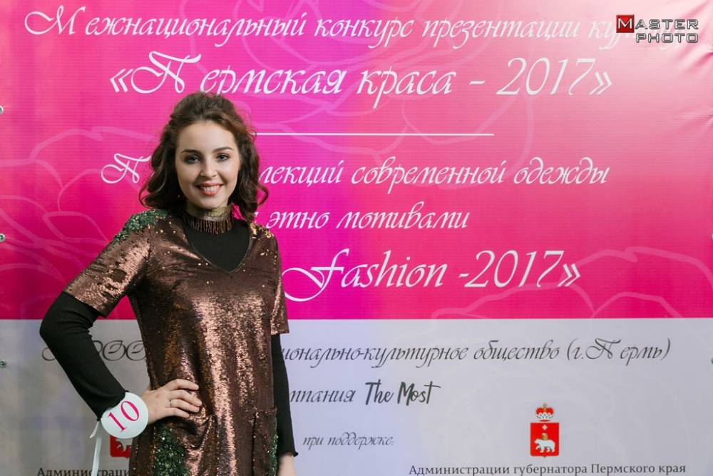 В Перми выбрали победительницу конкурса «Пермская краса – 2017» 