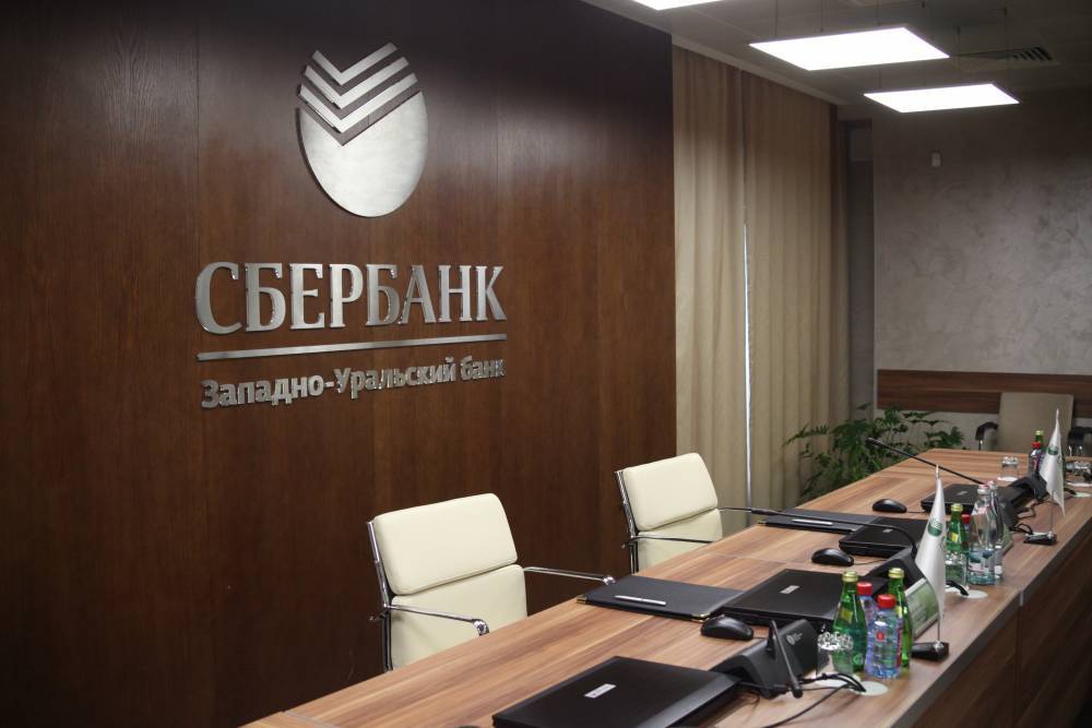 В Перми у клиентов Сбербанка в массовом порядке изменены реквизиты банковских счетов