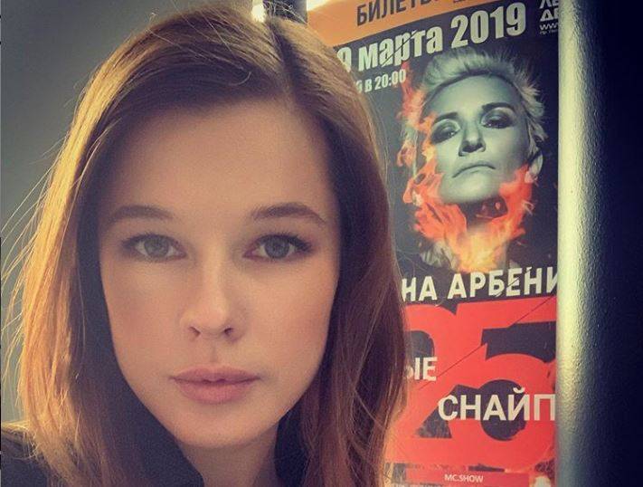 Актриса из Перми Катерина Шпица снимется в клипе рок-звезды