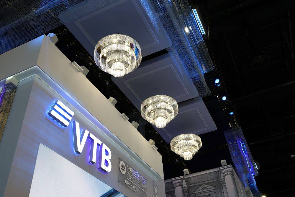 Опрос ВТБ: россияне поддерживают идею перехода на цифровой рубль