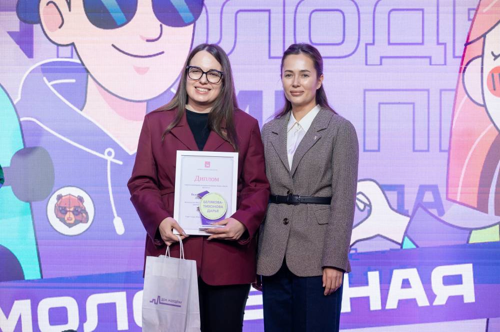 Море возможностей. В Пермской городской Думе обсудили молодежную политику