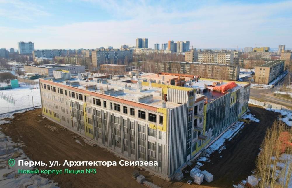От центра Перми до Сергеевского: где в Прикамье появятся новые школы?
