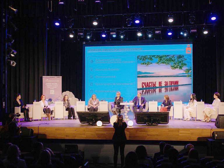 «Единая Россия» выступила партнером VII женского бизнес-форума «ПредприниМАТЬ»